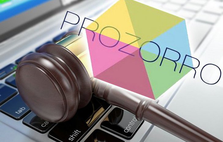 Уряд закликає переходити на ProZorro, незалежно від суми закупівель